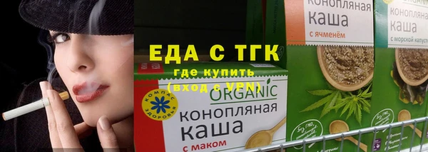 бутик Лихославль
