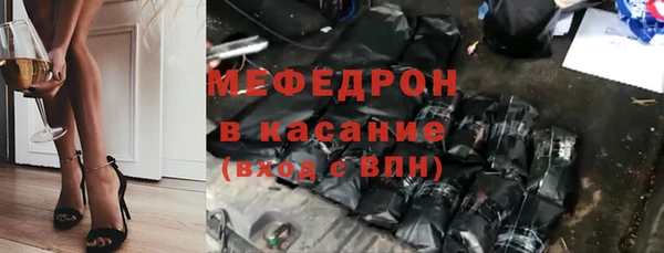 соль курить ск Лиски