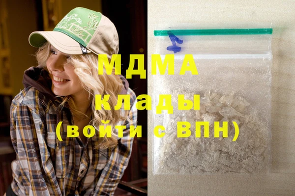 бутик Лихославль