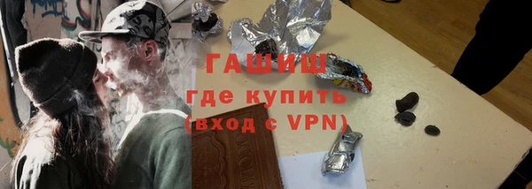 кокаин колумбия Уссурийск