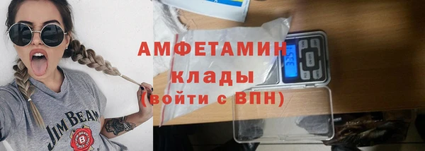 бутик Лихославль