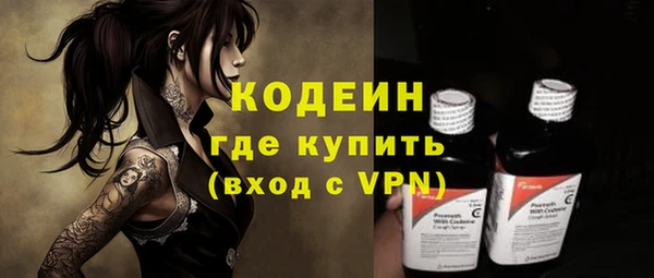 бутик Лихославль