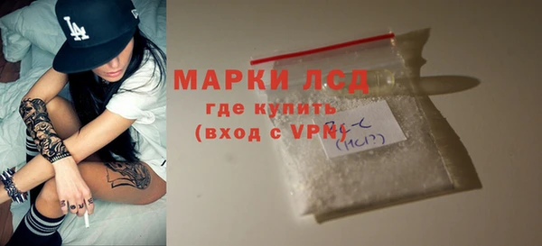 a pvp Липки