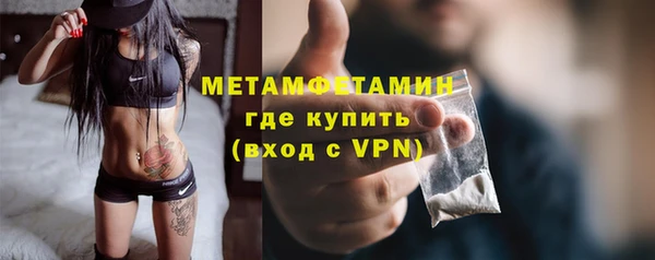 бутик Лихославль