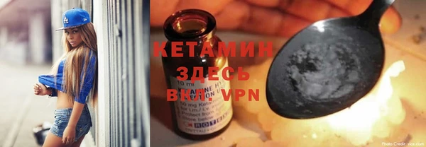 соль курить ск Лиски