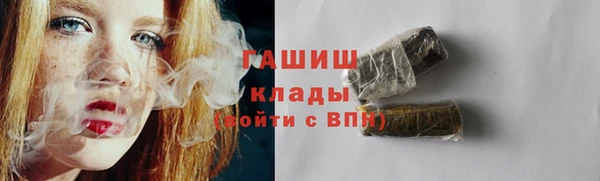 бутик Лихославль