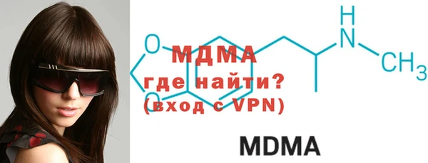 бутик Лихославль