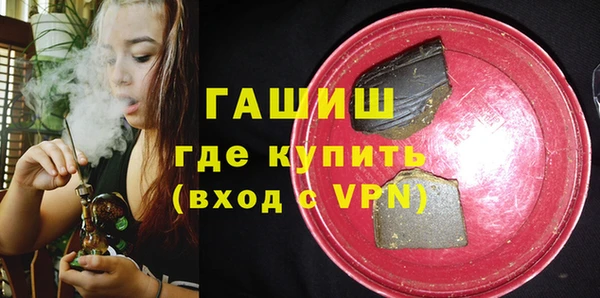 соль курить ск Лиски