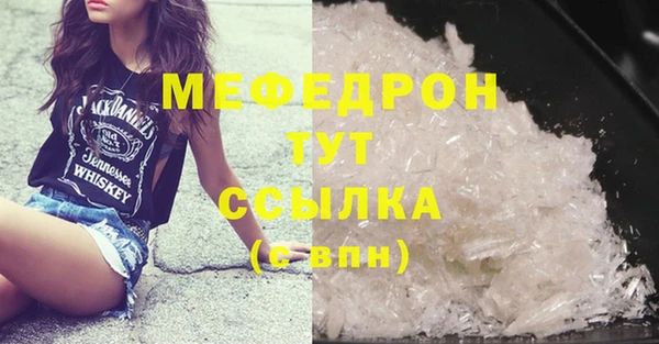 ГАЛЛЮЦИНОГЕННЫЕ ГРИБЫ Лабытнанги