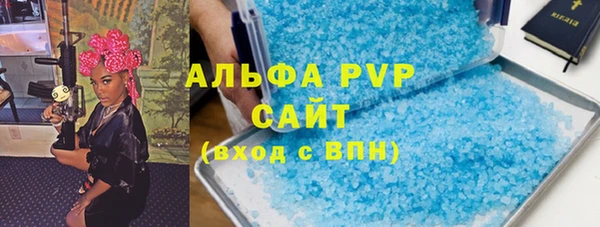 бутик Лихославль