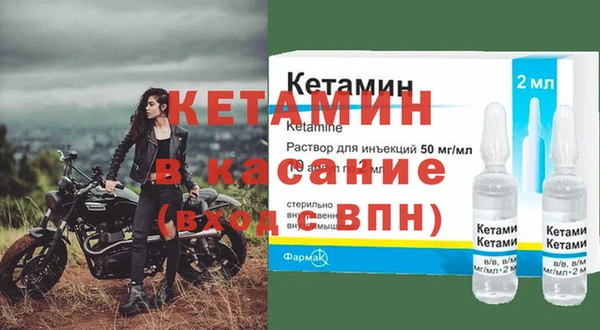 бутик Лихославль