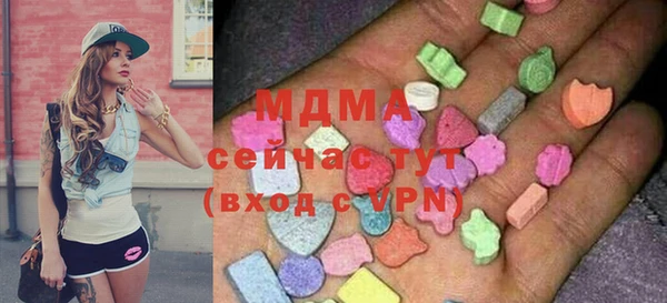 марихуана Лагань