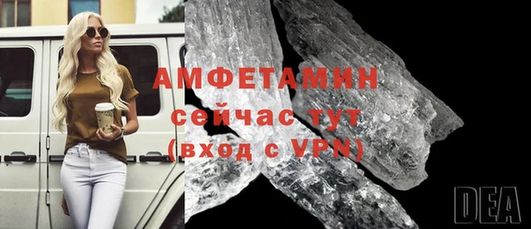 бутик Лихославль