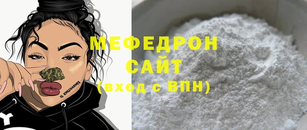 бутик Лихославль