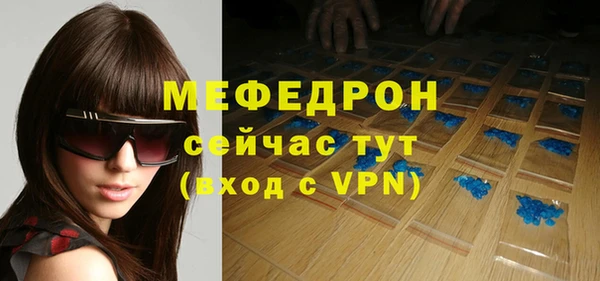 a pvp Липки