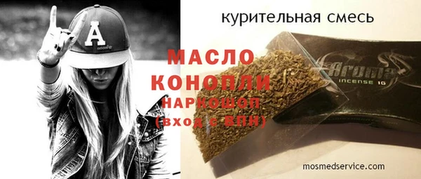 a pvp Липки