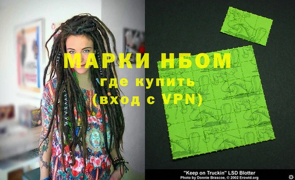 соль курить ск Лиски