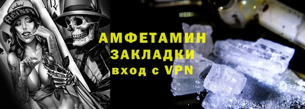 jwh Новочеркасск